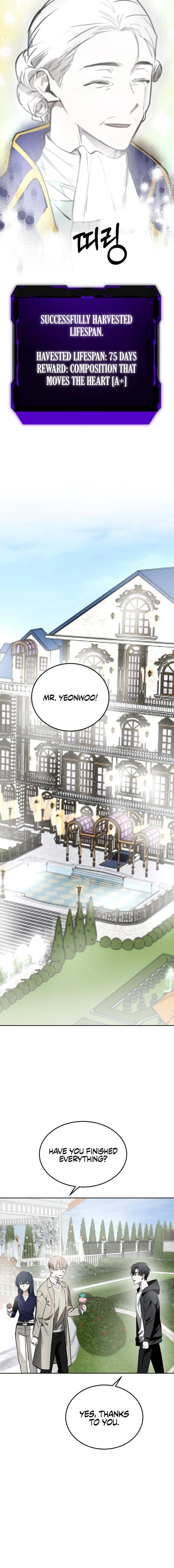 Top Star Sent by God — Chapter 26 — page 13