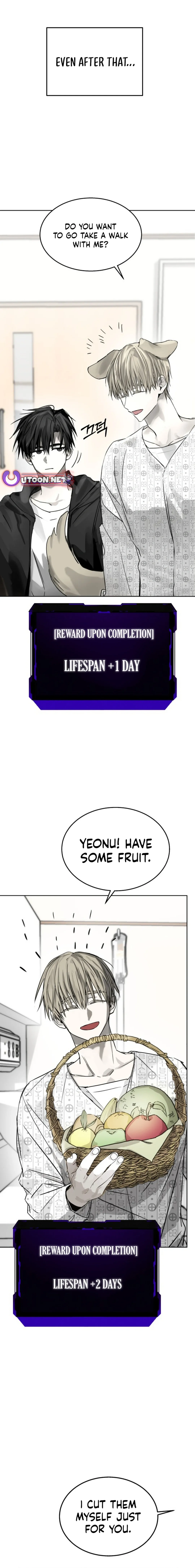 Top Star Sent by God — Chapter 3 — page 16