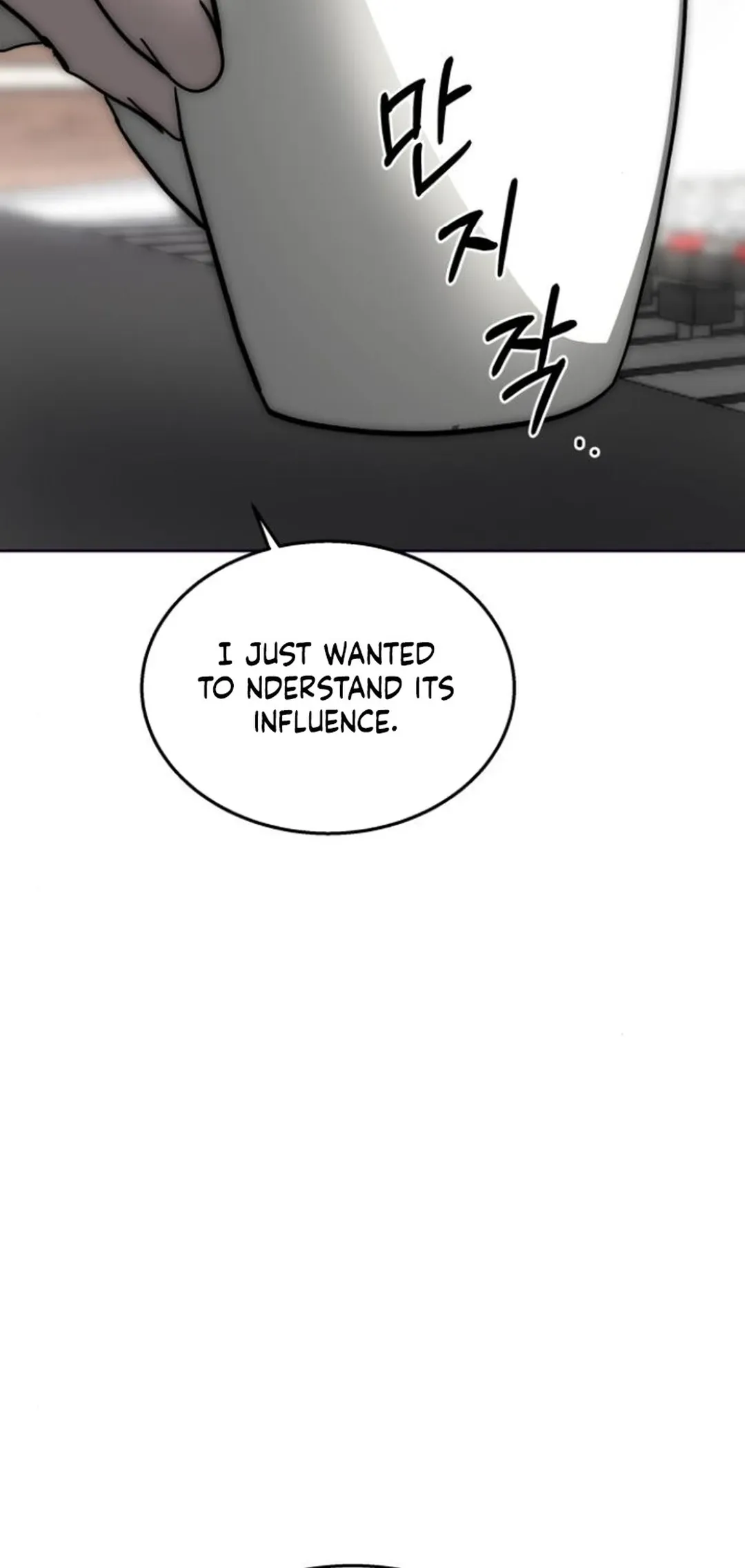Top Star Sent by God — Chapter 30 — page 12