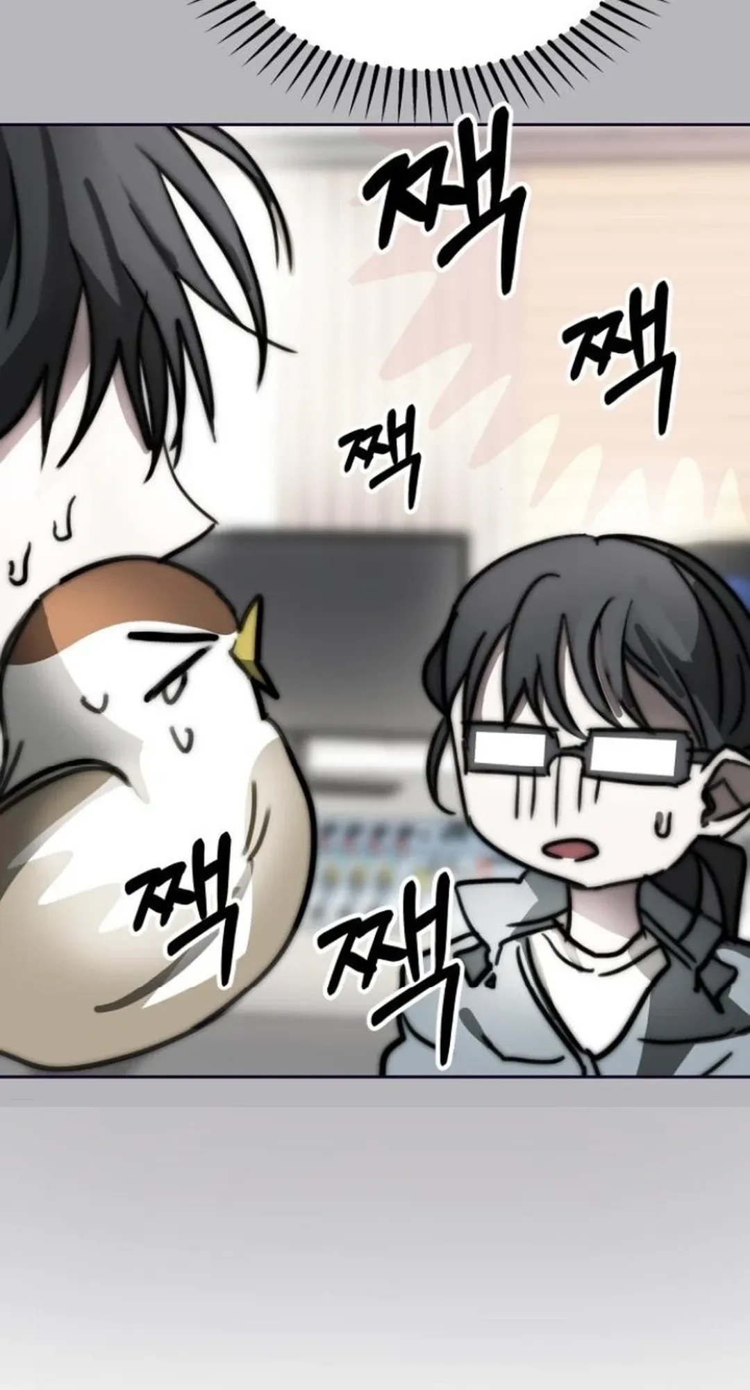 Top Star Sent by God — Chapter 30 — page 40