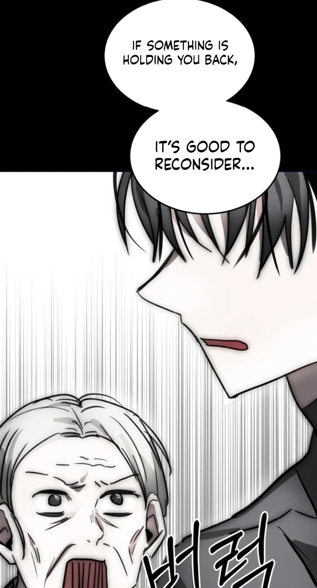 Top Star Sent by God — Chapter 30 — page 57