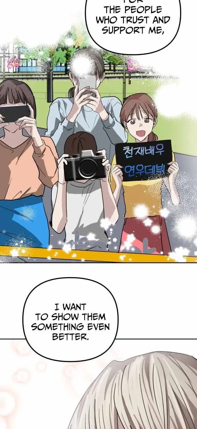 Top Star Sent by God — Chapter 44 — page 19