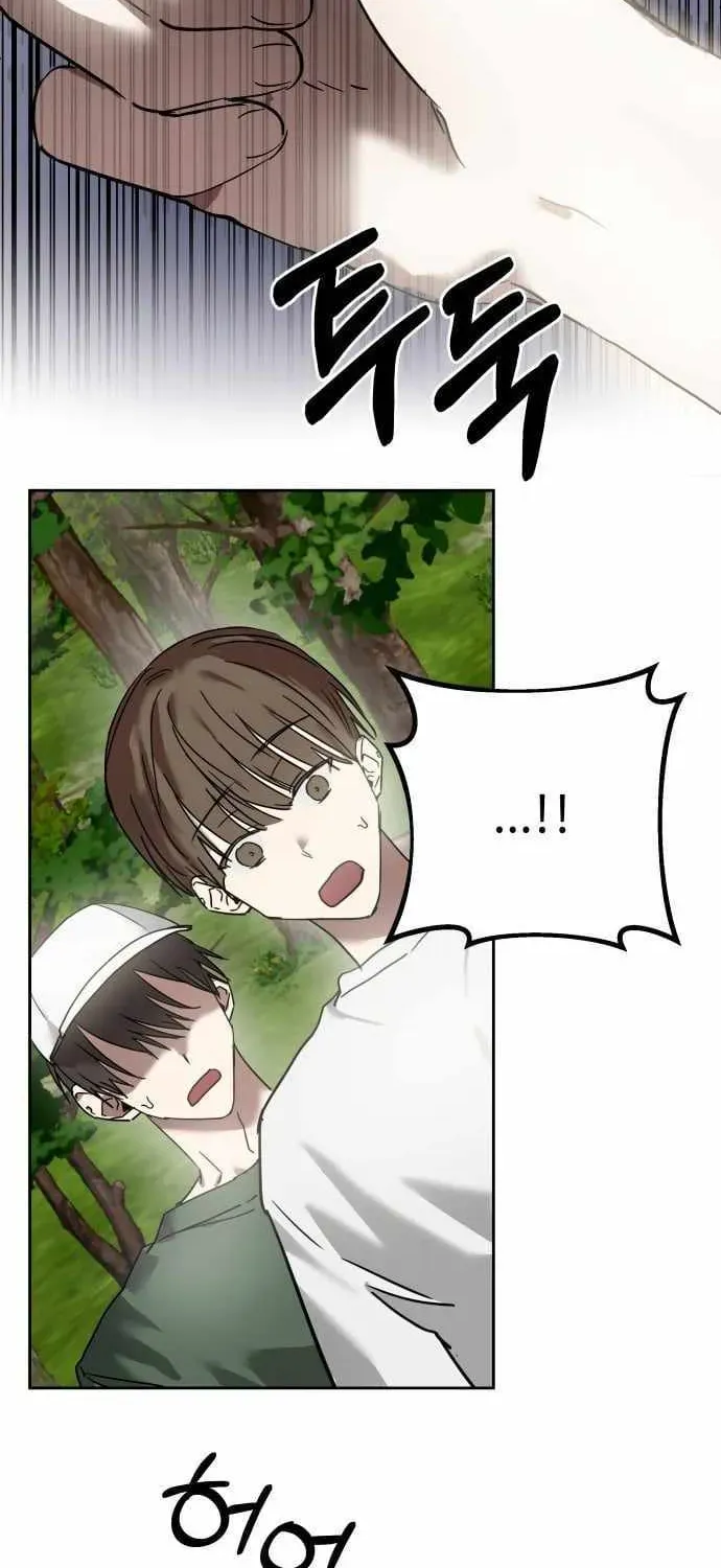 Top Star Sent by God — Chapter 46 — page 6