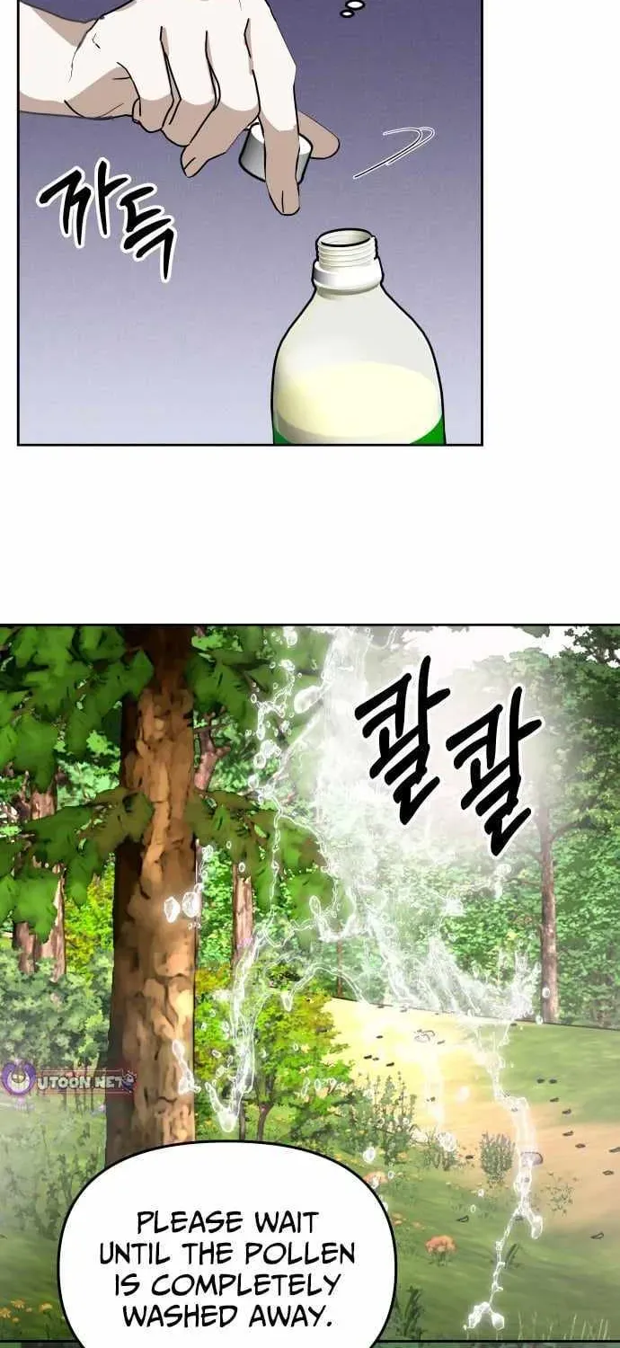 Top Star Sent by God — Chapter 46 — page 13