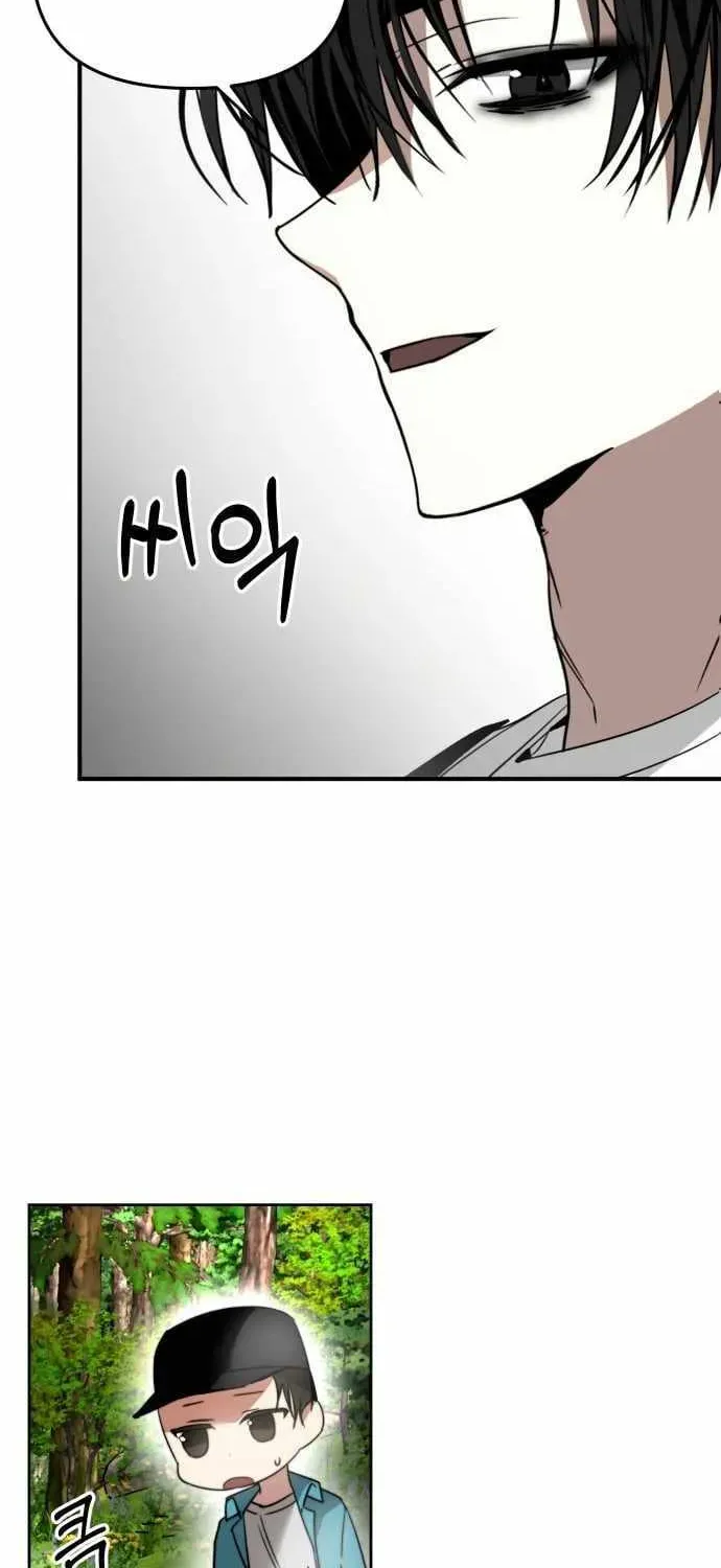 Top Star Sent by God — Chapter 46 — page 23