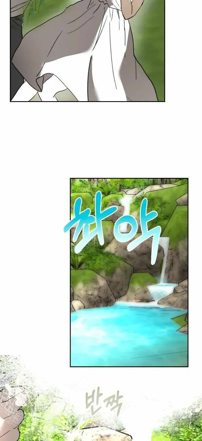 Top Star Sent by God — Chapter 46 — page 43