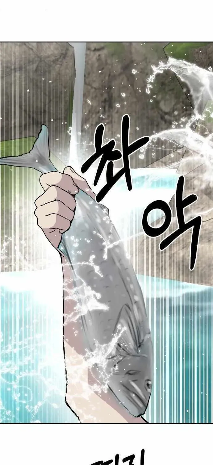 Top Star Sent by God — Chapter 46 — page 51