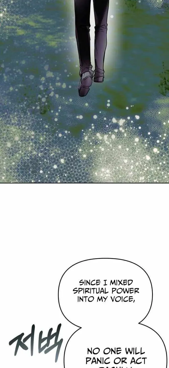Top Star Sent by God — Chapter 47 — page 25