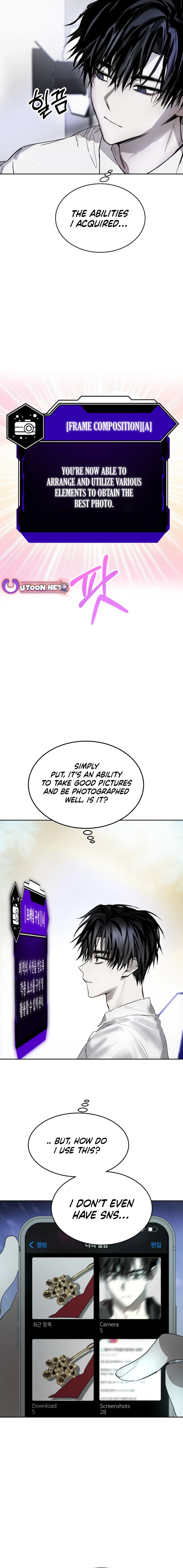 Top Star Sent by God — Chapter 5 — page 5