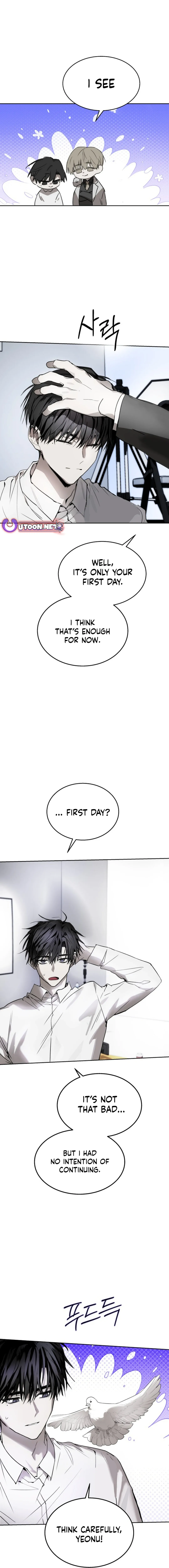 Top Star Sent by God — Chapter 5 — page 12
