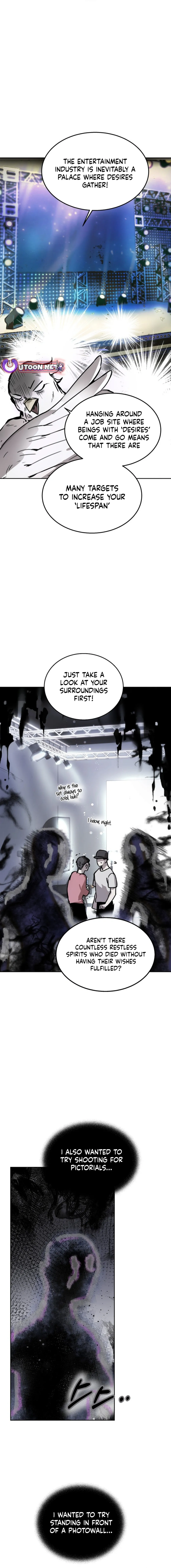 Top Star Sent by God — Chapter 5 — page 13