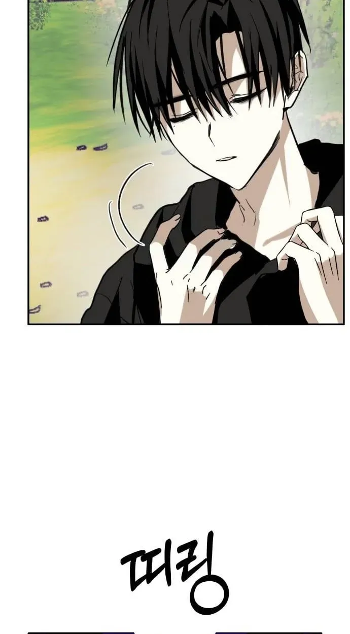 Top Star Sent by God — Chapter 51 — page 3