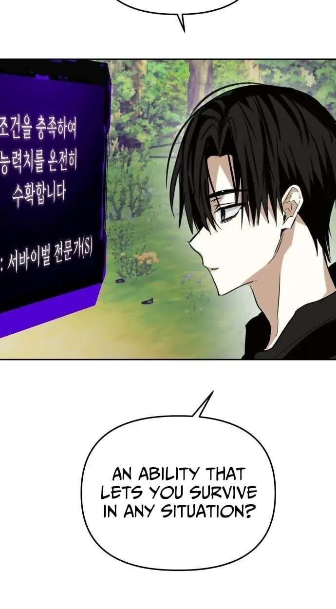Top Star Sent by God — Chapter 51 — page 5