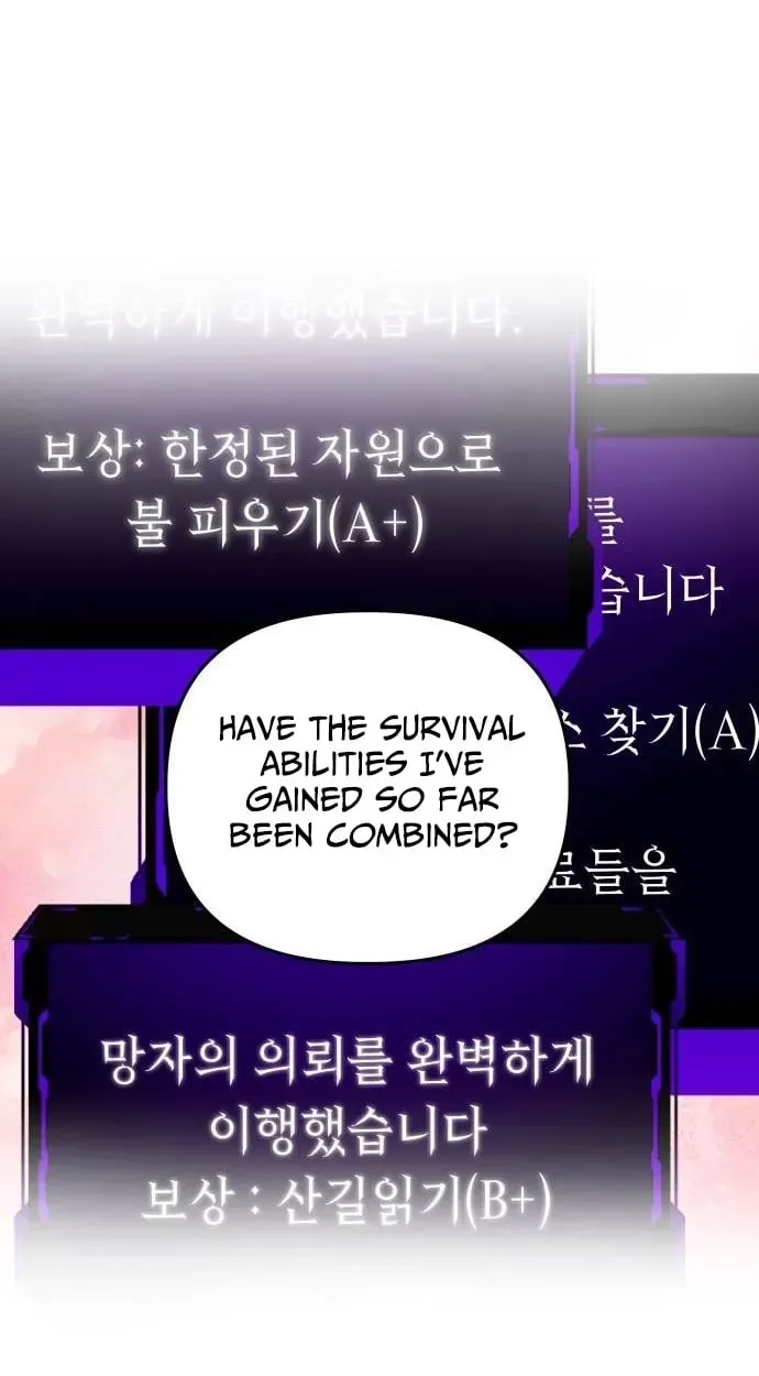 Top Star Sent by God — Chapter 51 — page 6