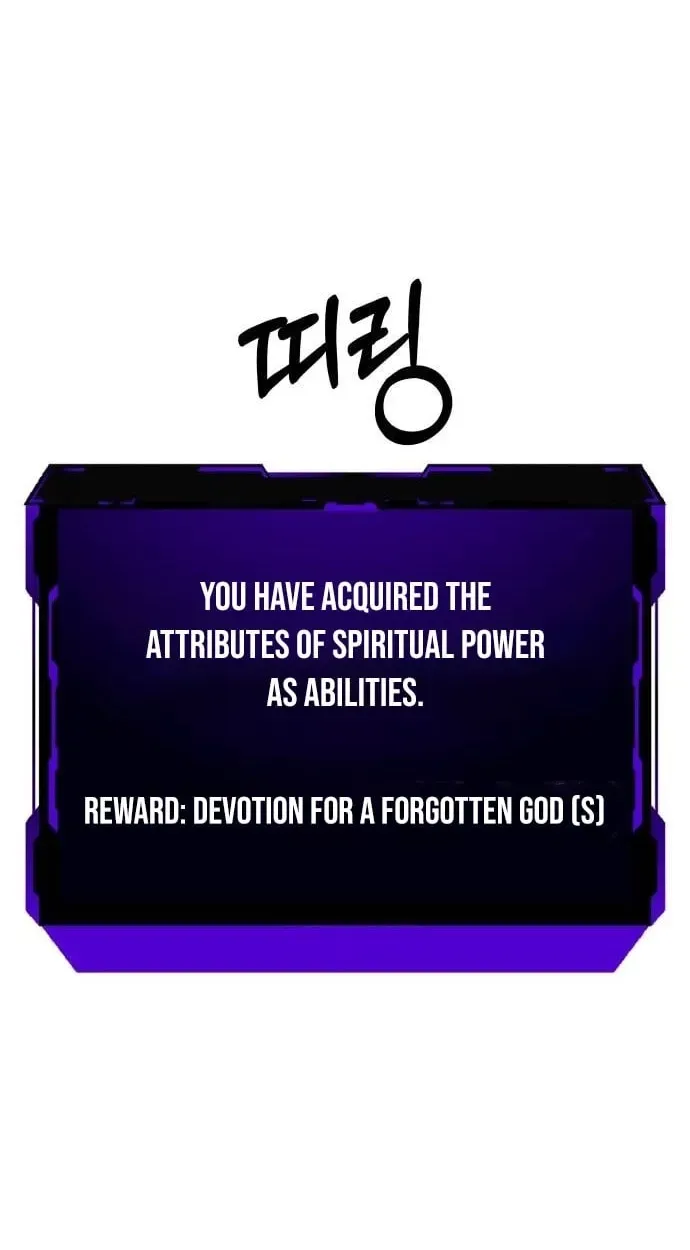 Top Star Sent by God — Chapter 51 — page 31