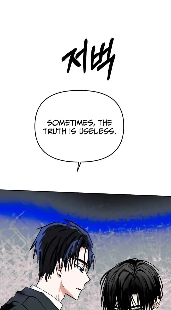 Top Star Sent by God — Chapter 51 — page 78