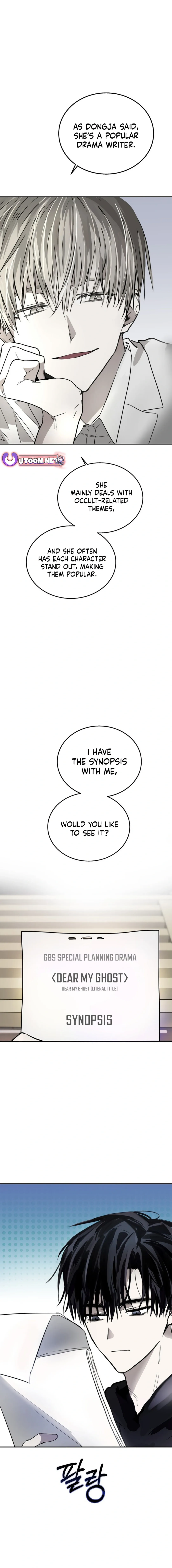 Top Star Sent by God — Chapter 6 — page 2