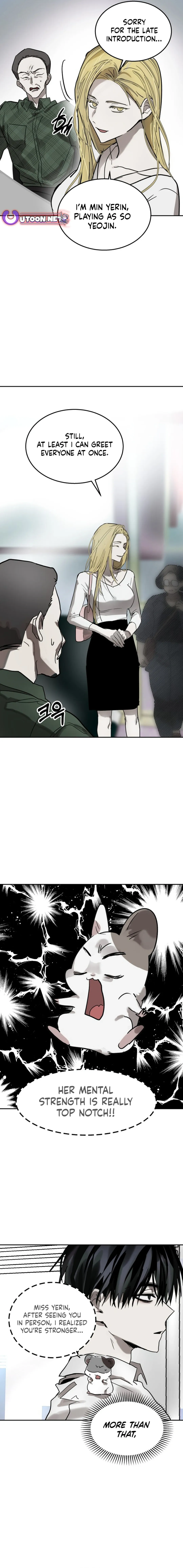 Top Star Sent by God — Chapter 6 — page 17
