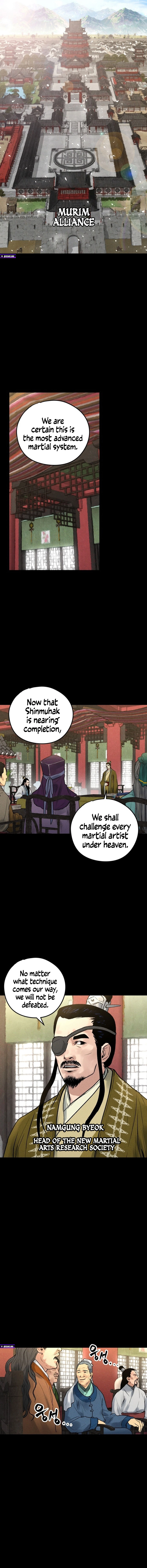Battle of the Martial Masters — Chapter 1 — page 3