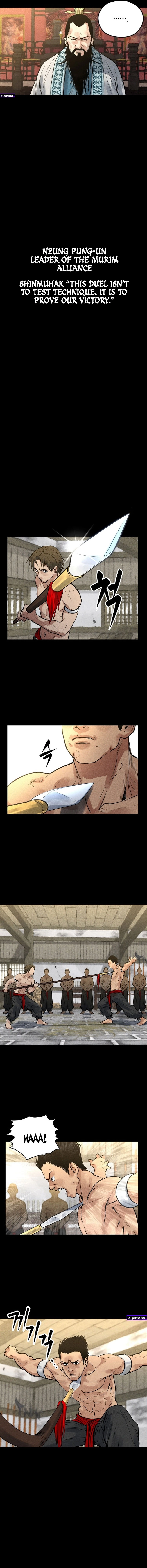 Battle of the Martial Masters — Chapter 1 — page 4