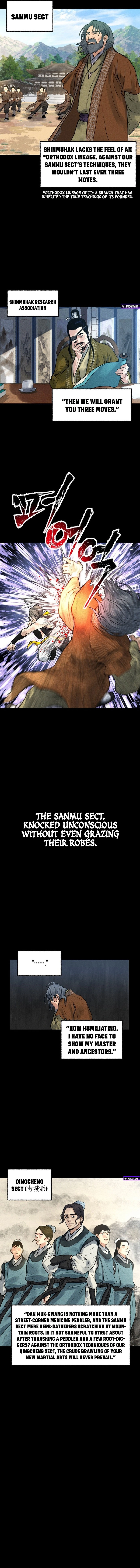 Battle of the Martial Masters — Chapter 1 — page 7