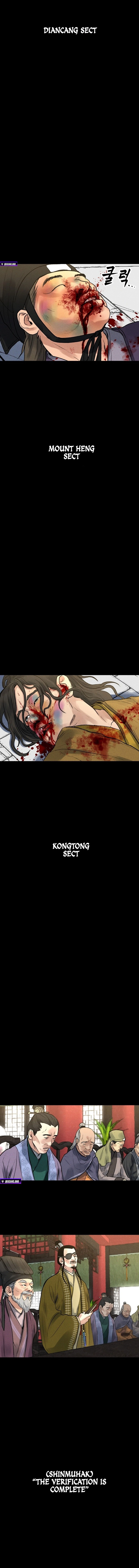 Battle of the Martial Masters — Chapter 1 — page 10