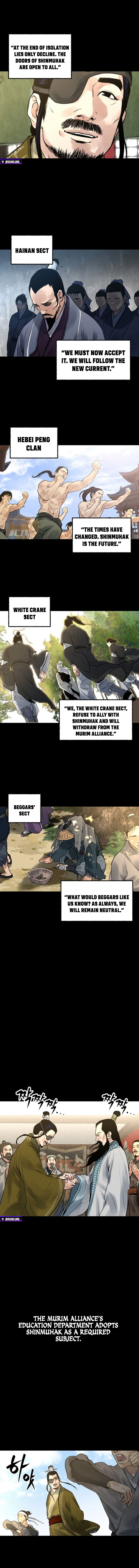 Battle of the Martial Masters — Chapter 1 — page 11