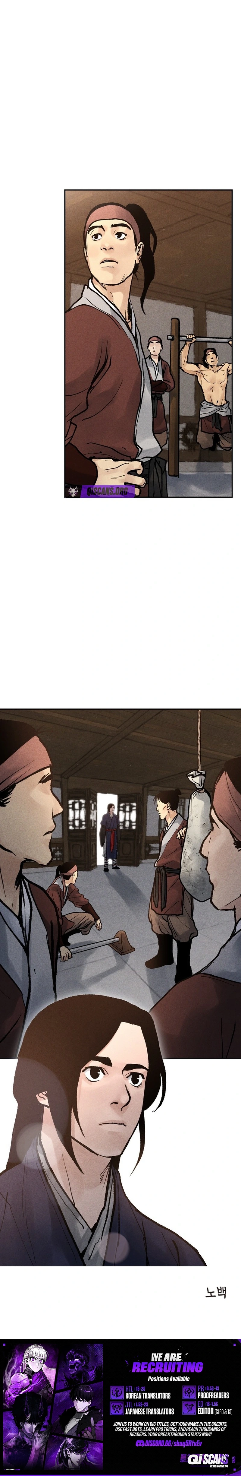 Battle of the Martial Masters — Chapter 10 — page 21