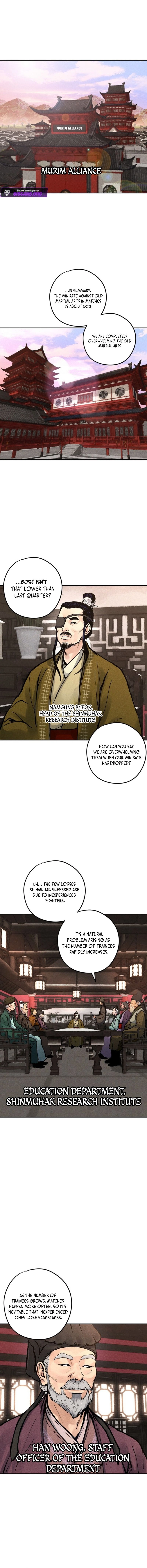 Battle of the Martial Masters — Chapter 11 — page 12