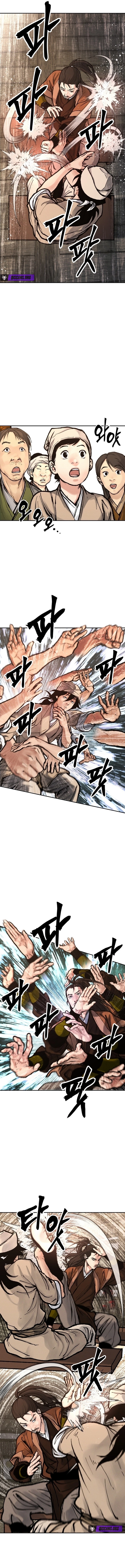 Battle of the Martial Masters — Chapter 15 — page 14