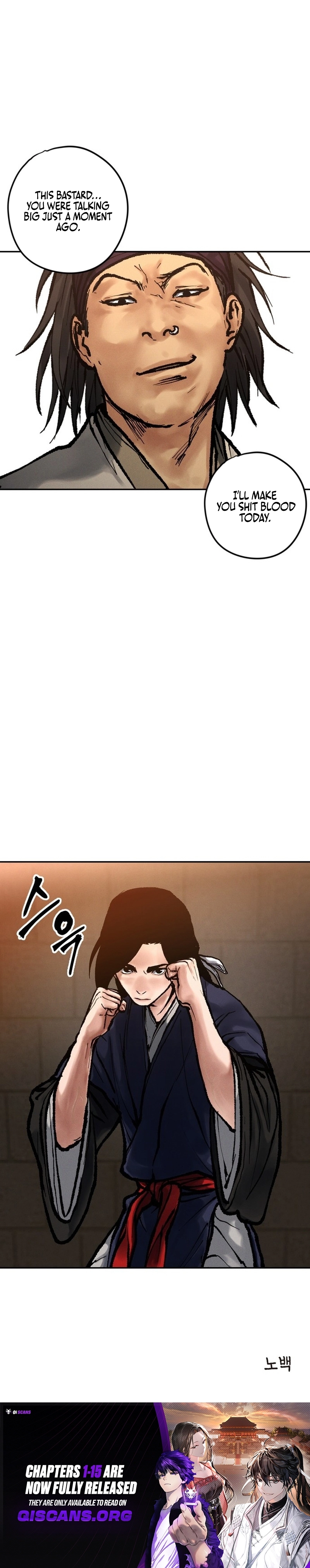 Battle of the Martial Masters — Chapter 15 — page 24