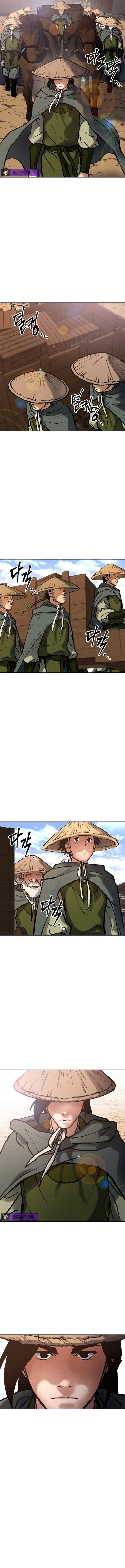 Battle of the Martial Masters — Chapter 17 — page 5