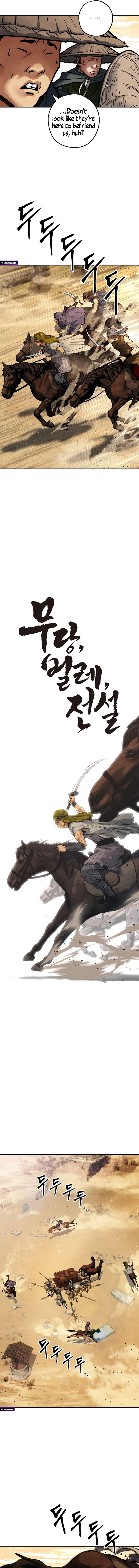 Battle of the Martial Masters — Chapter 18 — page 5