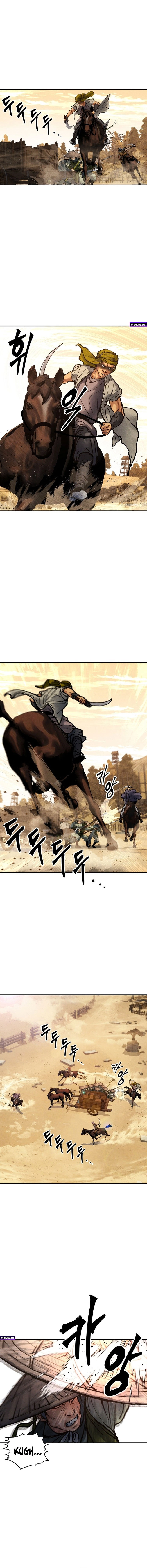 Battle of the Martial Masters — Chapter 18 — page 8