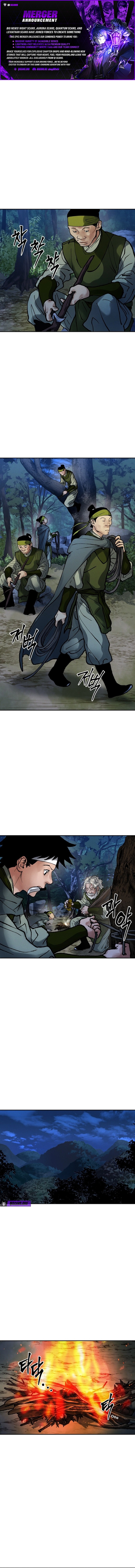 Battle of the Martial Masters — Chapter 19 — page 1
