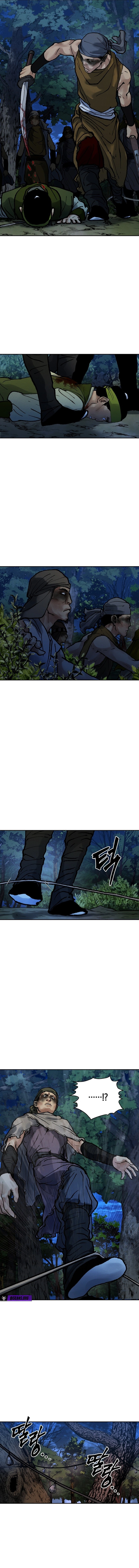 Battle of the Martial Masters — Chapter 19 — page 14