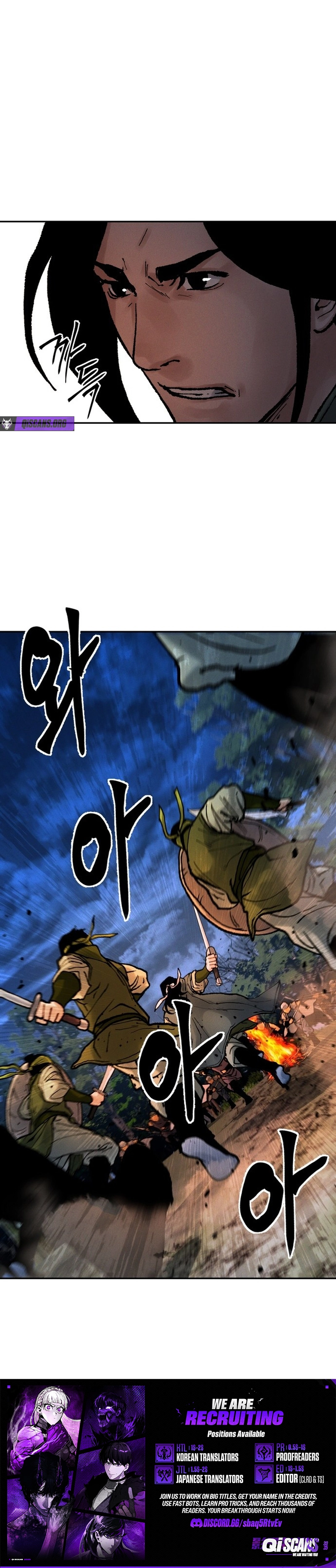 Battle of the Martial Masters — Chapter 19 — page 20