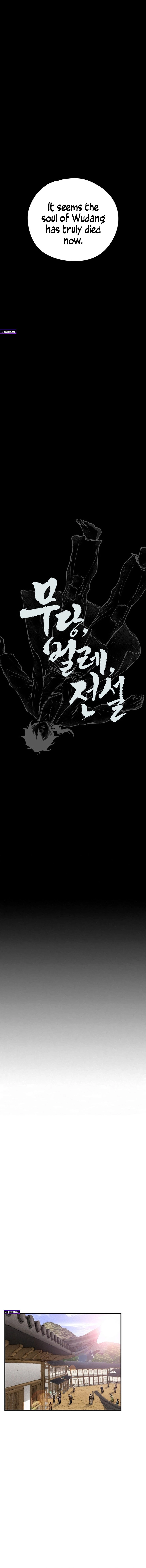 Battle of the Martial Masters — Chapter 2 — page 11
