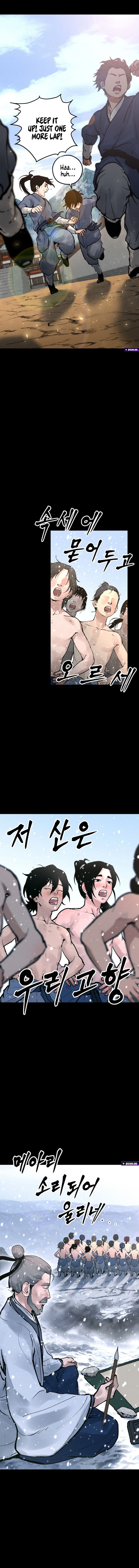 Battle of the Martial Masters — Chapter 2 — page 35