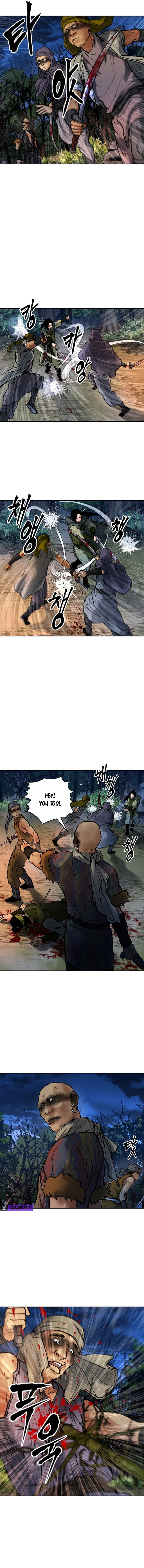 Battle of the Martial Masters — Chapter 20 — page 6