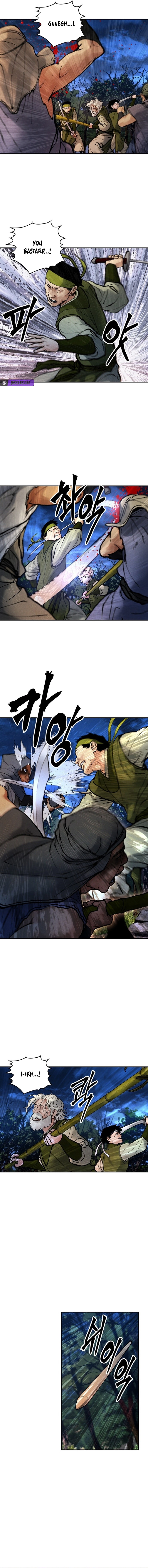 Battle of the Martial Masters — Chapter 20 — page 7