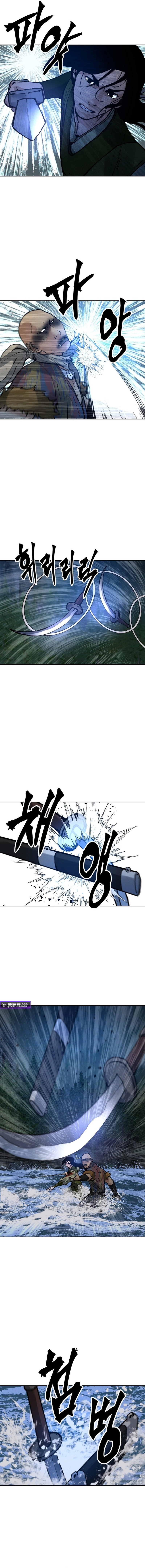 Battle of the Martial Masters — Chapter 22 — page 16