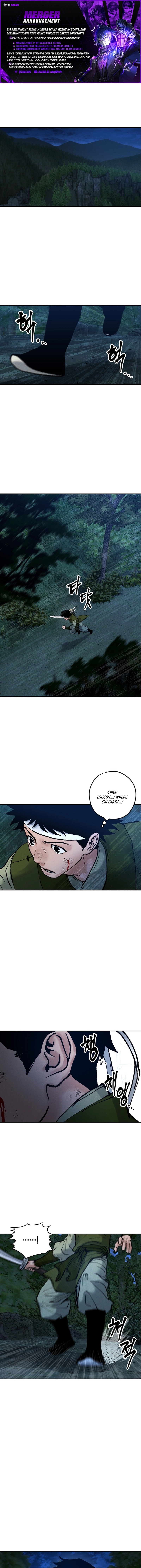 Battle of the Martial Masters — Chapter 23 — page 1