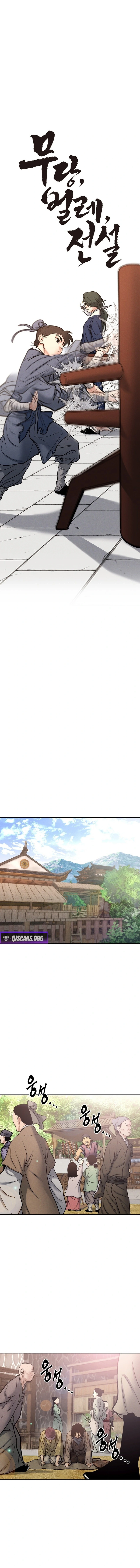 Battle of the Martial Masters — Chapter 27 — page 10