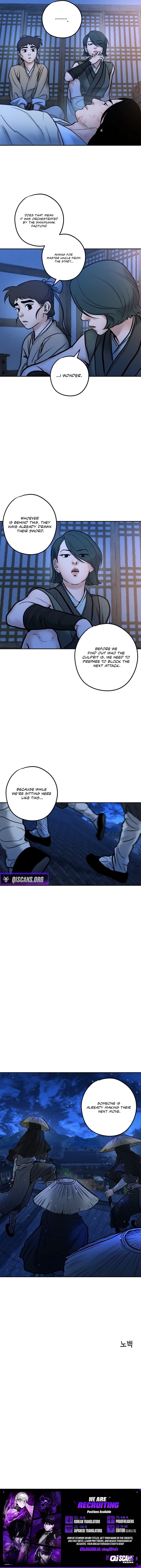 Battle of the Martial Masters — Chapter 27 — page 21