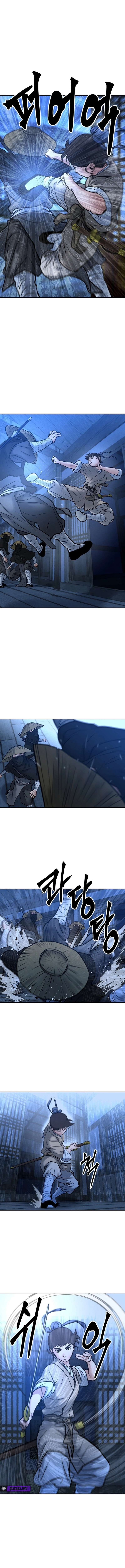 Battle of the Martial Masters — Chapter 28 — page 5