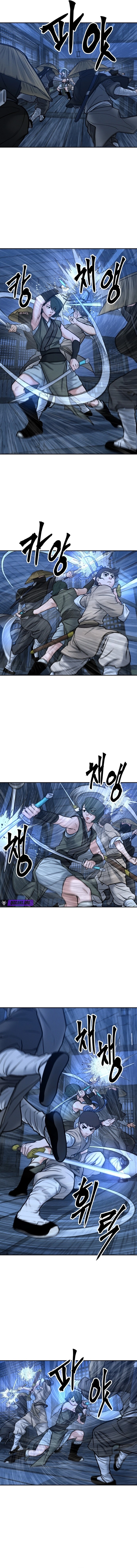 Battle of the Martial Masters — Chapter 28 — page 8