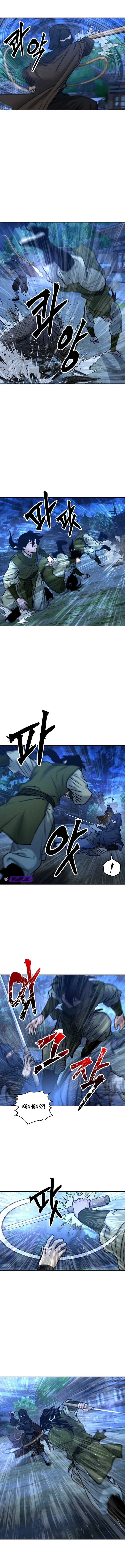 Battle of the Martial Masters — Chapter 29 — page 5