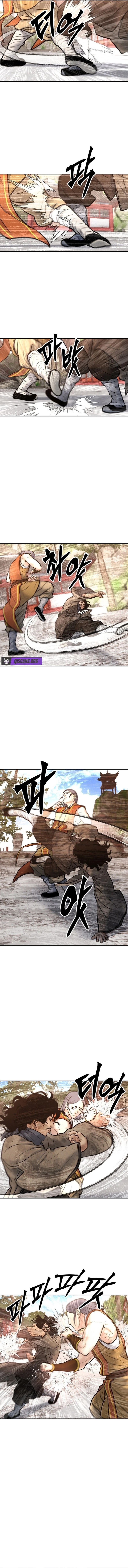 Battle of the Martial Masters — Chapter 31 — page 17