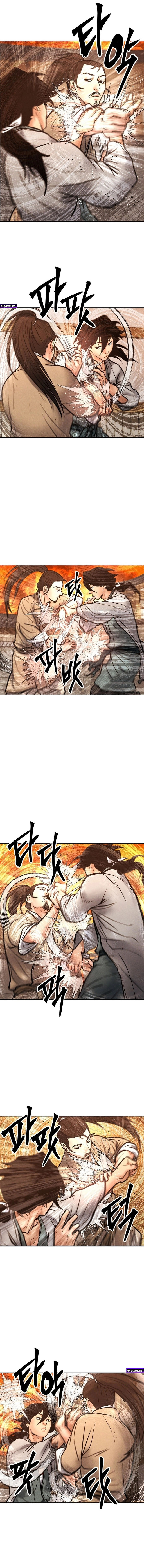 Battle of the Martial Masters — Chapter 32 — page 17